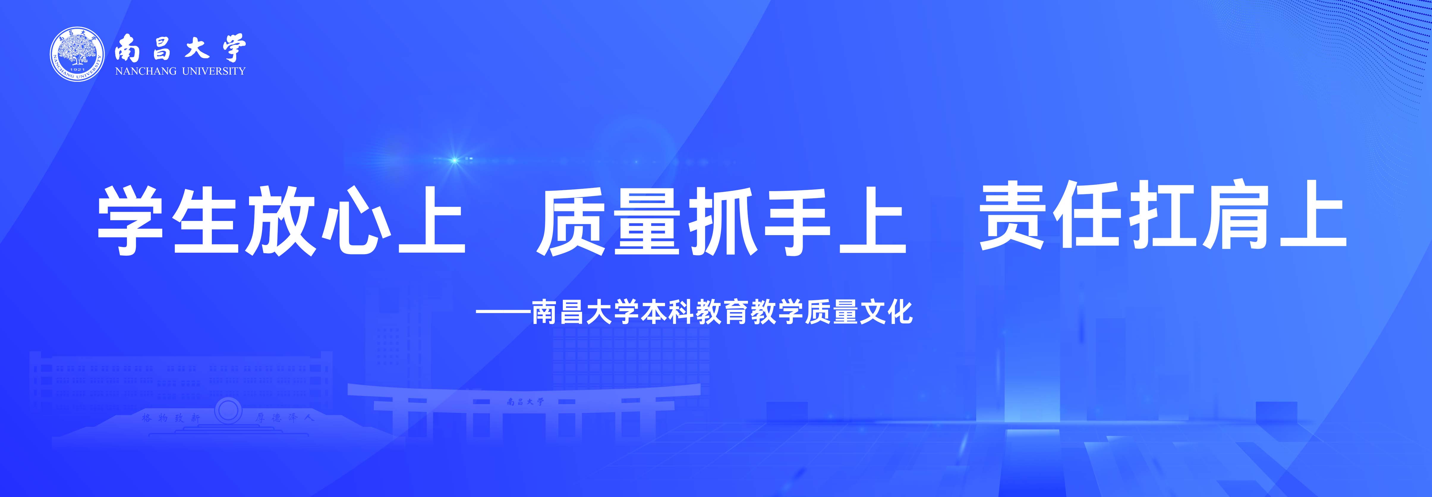 電腦幻燈片一